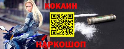 ГАЛЛЮЦИНОГЕННЫЕ ГРИБЫ Ярославль
