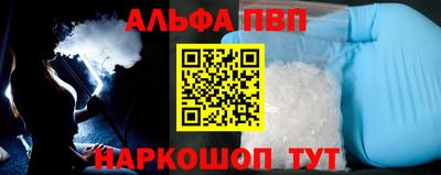 гидропоника Шебекино