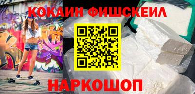 эйфоретик Шахты