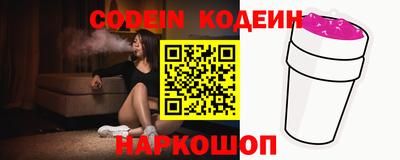 гидропоника Шебекино