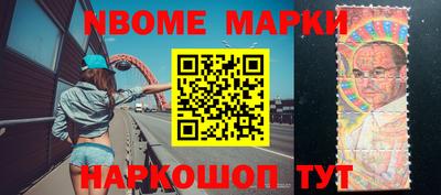 гидропоника Шебекино
