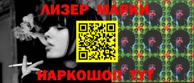эйфоретик Шахты