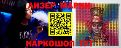 эйфоретик Шахты