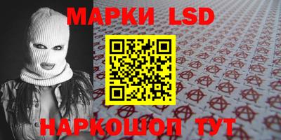 ешки Янаул