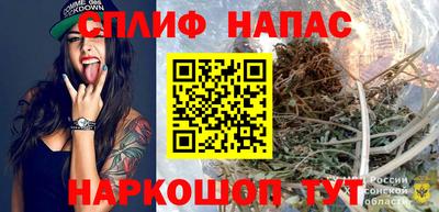 гидропоника Шебекино
