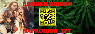 гидропоника Шебекино