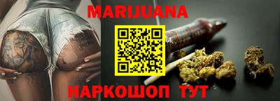 эйфоретик Шахты