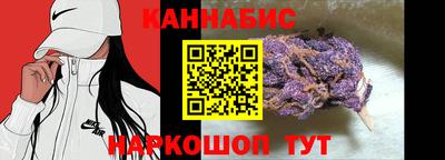 гидропоника Шебекино