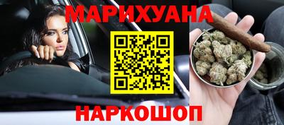 гидропоника Шебекино