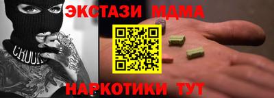 ешки Янаул
