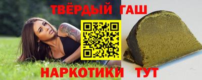 гидропоника Шебекино