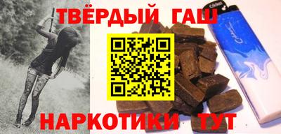 ГАЛЛЮЦИНОГЕННЫЕ ГРИБЫ Ярославль